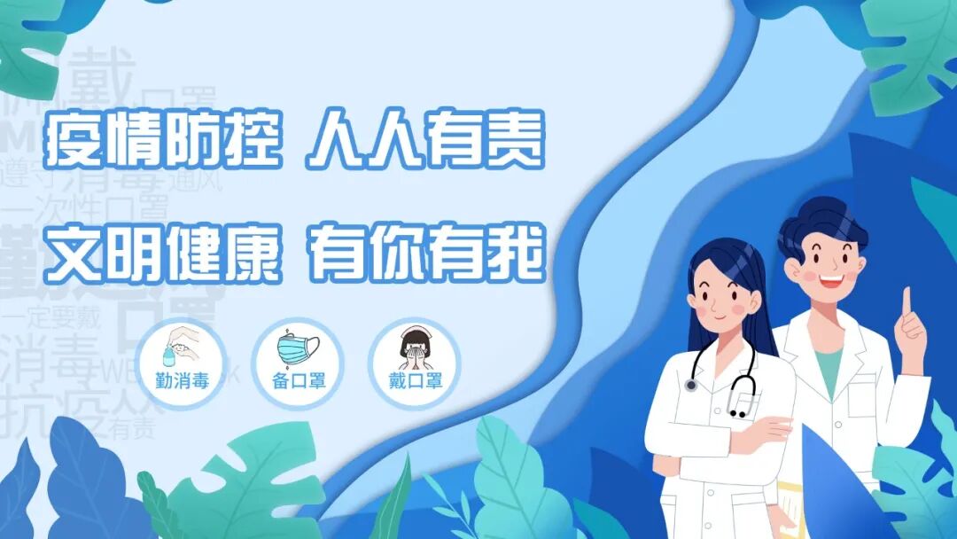 成人怎么检测骨密度骨骼健康，一照便知 ｜ 凭祥市人民医院新开展骨密度检测项目_https://www.jmylbn.com_新闻资讯_第4张