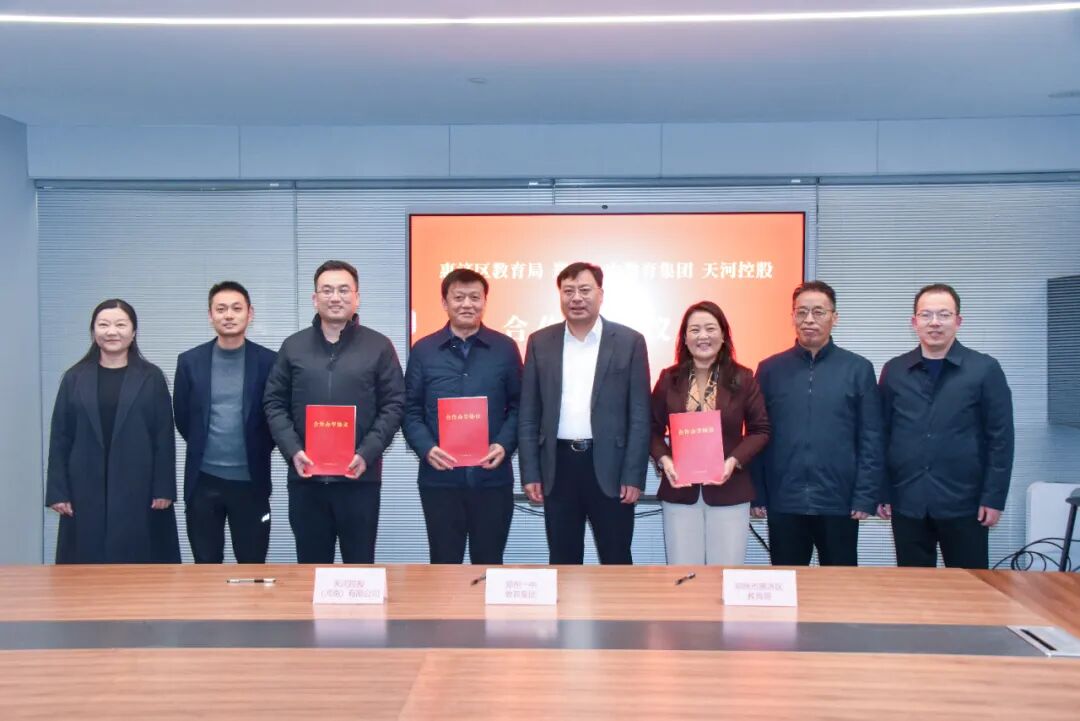 鄭州師范學院是幾本_鄭州師范學院屬于本科還是專科_鄭州師范學院院系分布