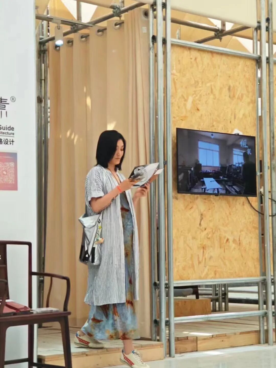 超级策展2024西安当代设计周回顾,广州设计周点亮城市美学新篇章