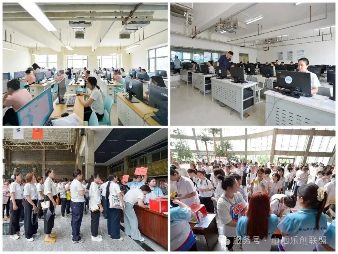 微信图片_20260703143310_1520_30.jpg