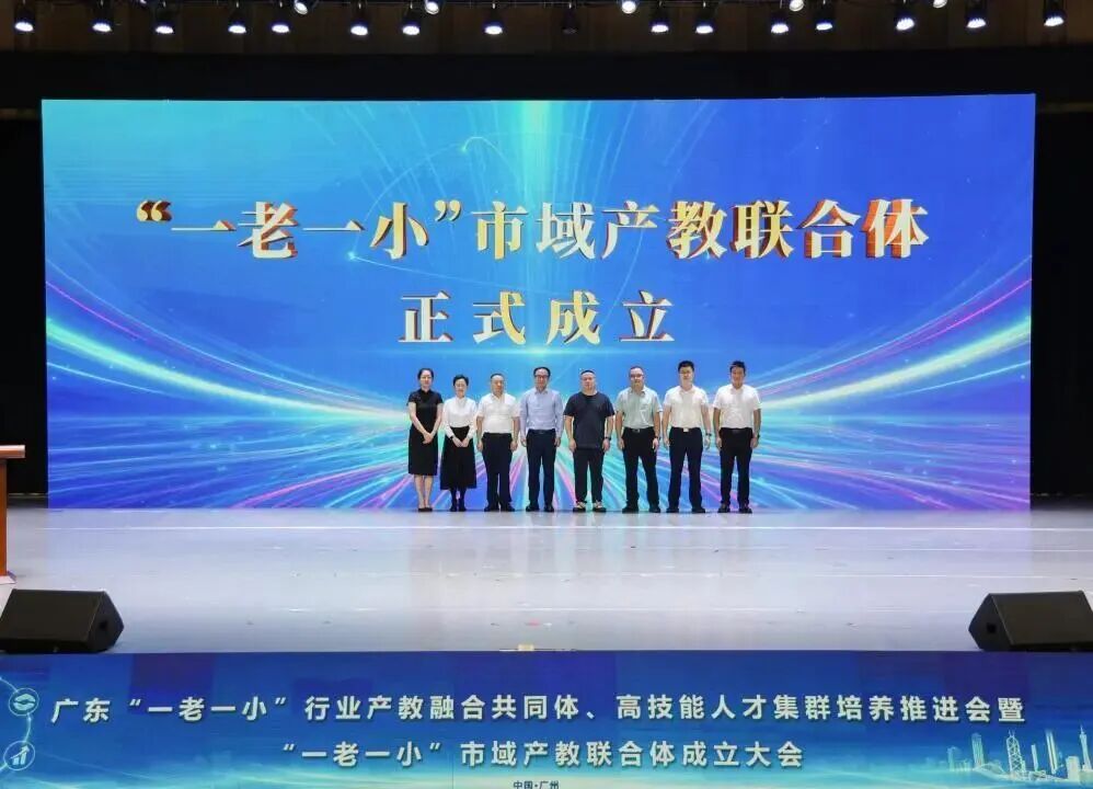 微信图片_2026-07-03_090510_604.jpg