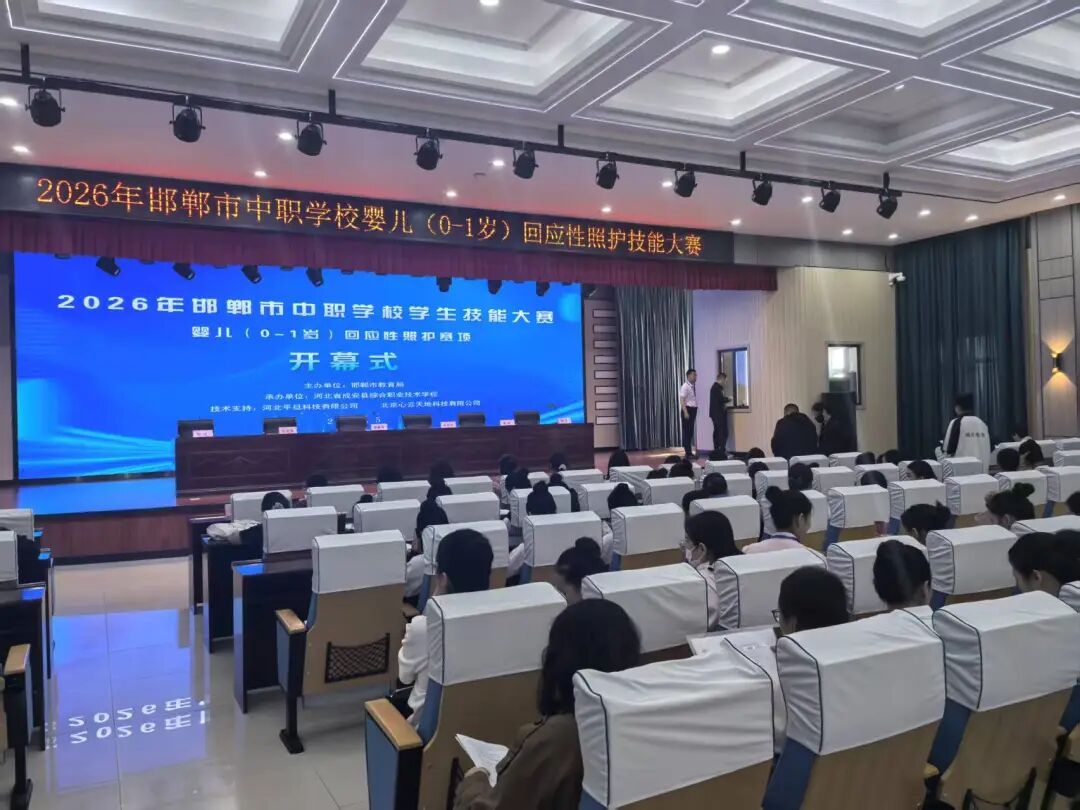 微信图片_2026-05-26_150357_748.jpg