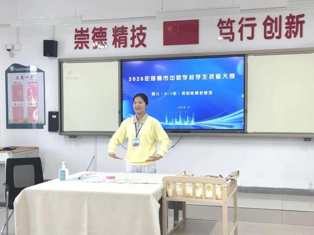 微信图片_2026-05-26_152732_446.jpg