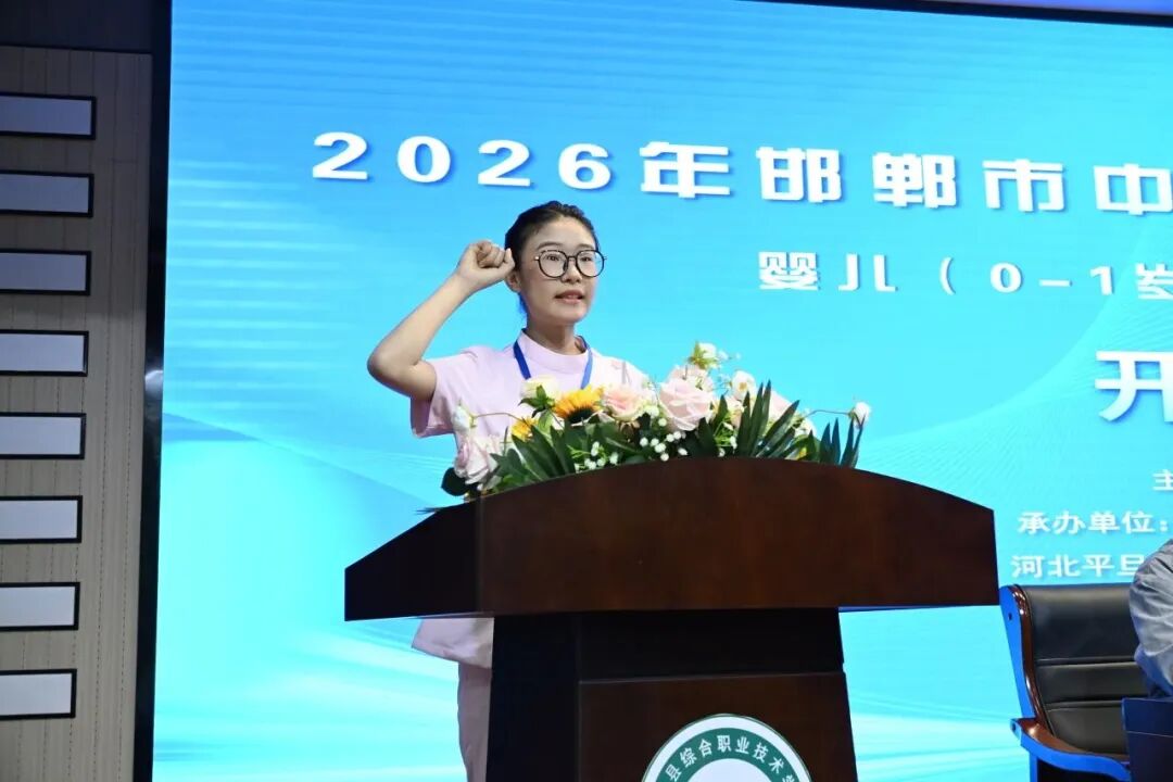 微信图片_2026-05-26_152019_790.jpg