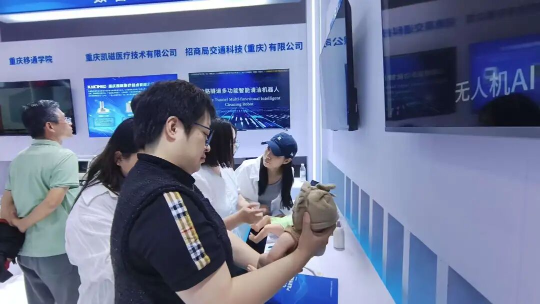 微信图片_2026-05-18_155808_435.jpg