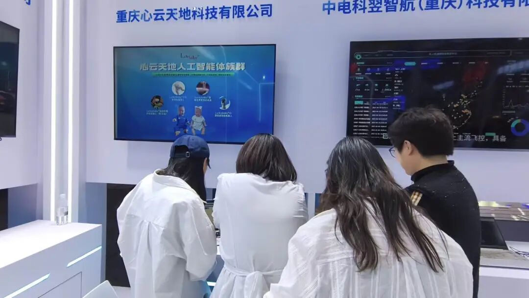 微信图片_2026-05-18_155813_397.jpg