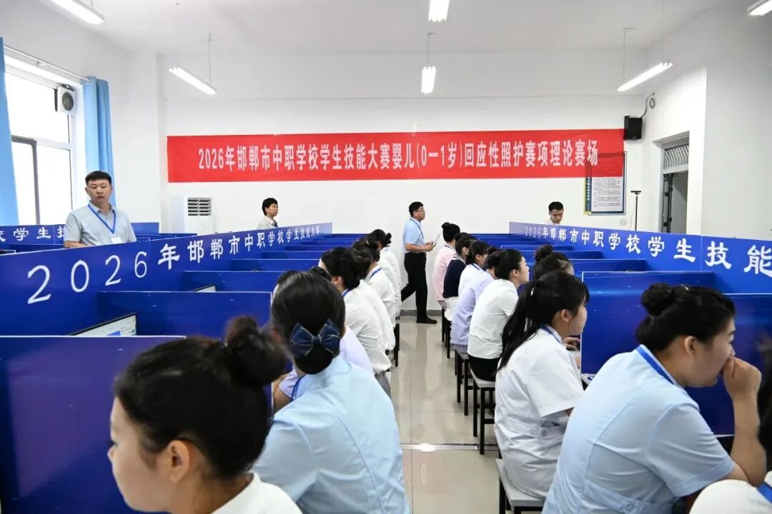 微信图片_2026-05-26_150501_062.jpg