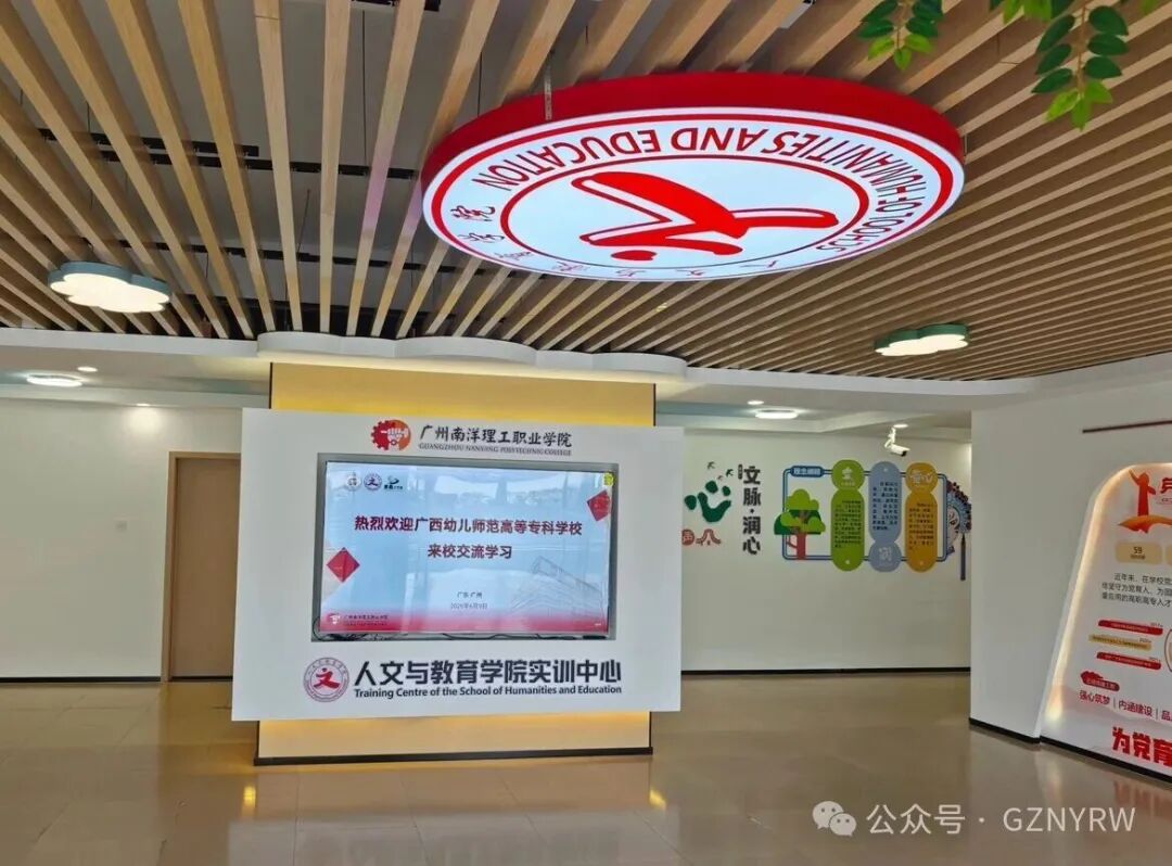 微信图片_2026-06-10_161021_321.jpg
