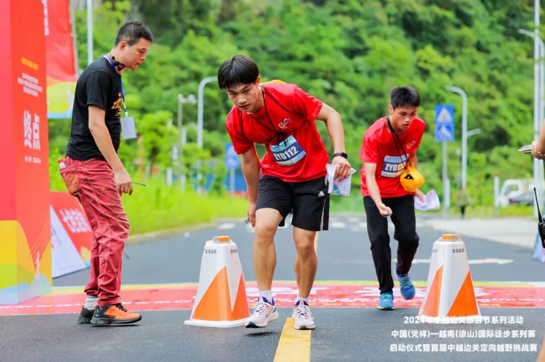 图片集锦 | 首届中越边关定向越野挑战赛在凭祥举行