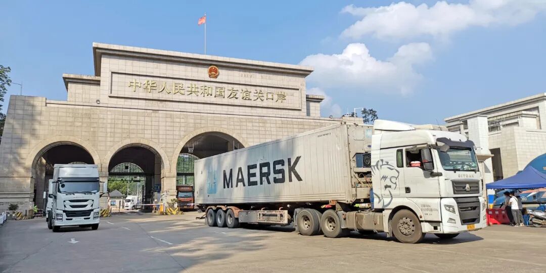 新时代新征程新伟业61稳经济促发展强信心前三季度经友谊关口岸进