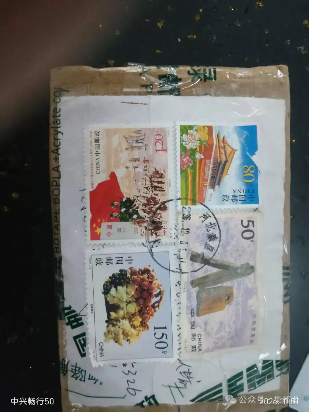 图片