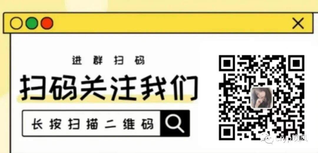 比特币 ETF 引爆「最终审判日」，加密市场即将掀起狂潮！揭秘比特币现货 ETF 的绝密内幕，你绝对不能错过这场引爆革命的盛宴！