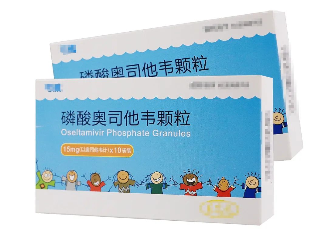 甲流已经退烧还需要吃奥司他韦吗,奥司他韦必须吃够5天？退烧后能不能停药？怎么吃娃不..