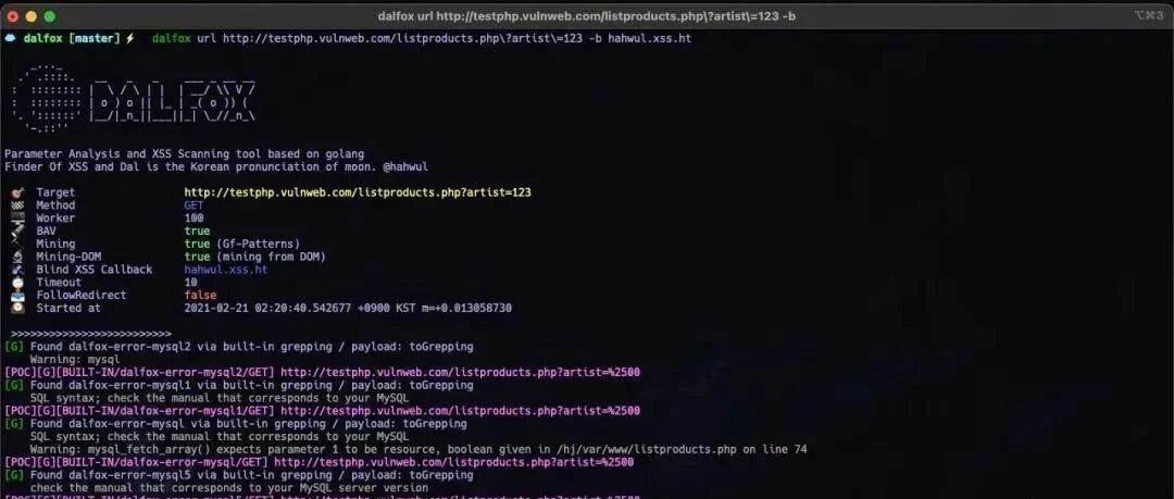 Example Image