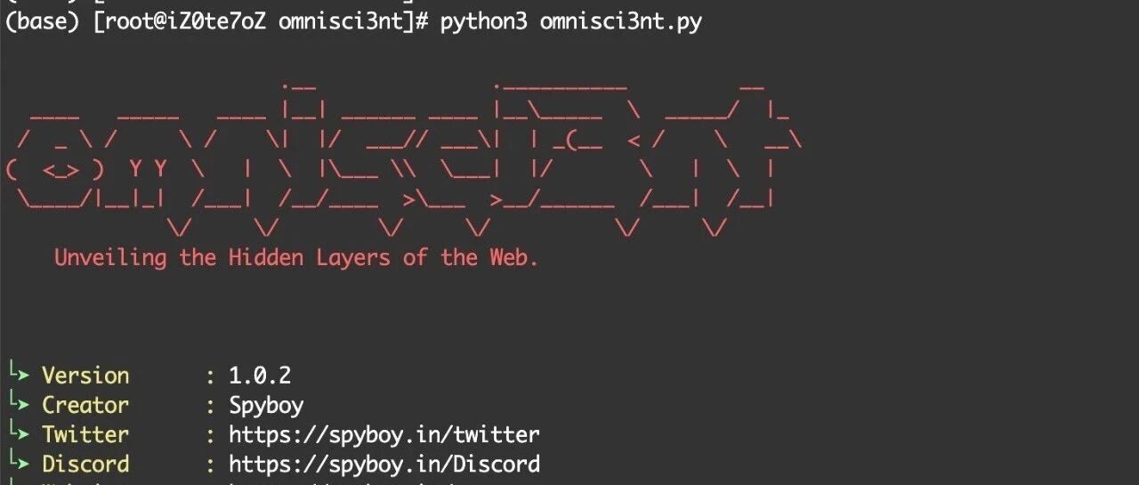 Example Image