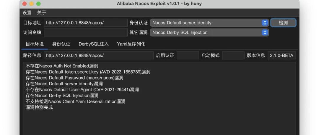 Example Image