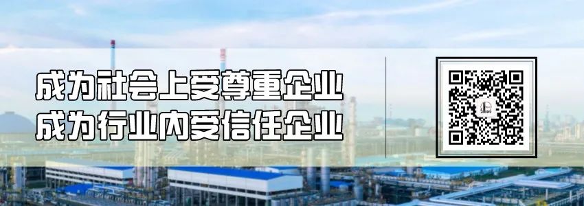 怀化二氧化碳储罐_二氧化碳储存罐_二氧化碳储罐使用