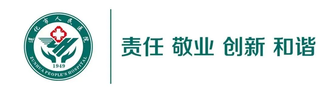 包皮吻合器是什么切包皮有新技术啦!我院开展“包皮环切吻合器”微创手术_https://www.jmylbn.com_新闻资讯_第1张
