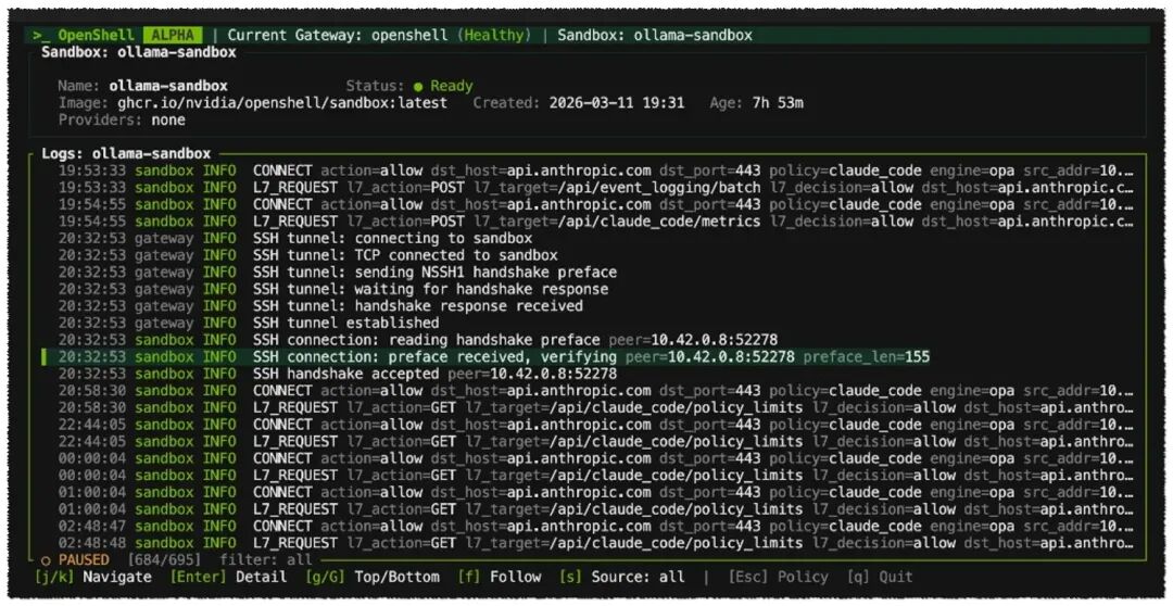 OpenShell TUI 界面