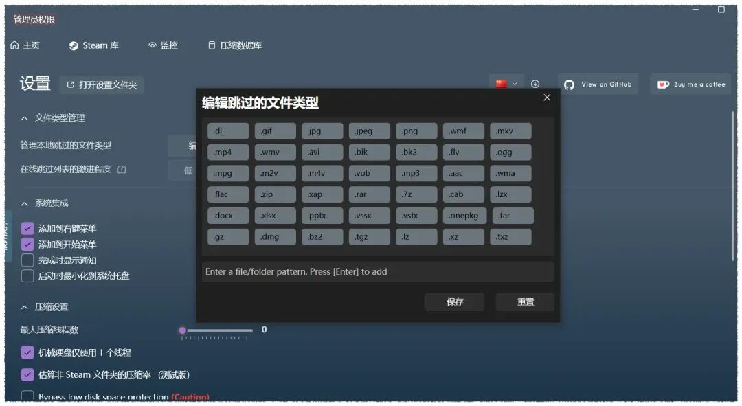 本周五个实用开源项目推荐，个个都是硬货