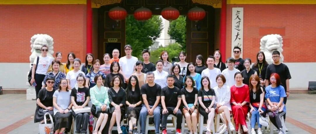 圆满收官！【上海交通大学+烩设计】软装总监高级研修班 全程回顾