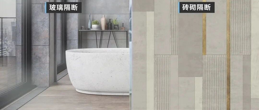 酒店浴室为什么是透明的，太尴尬了