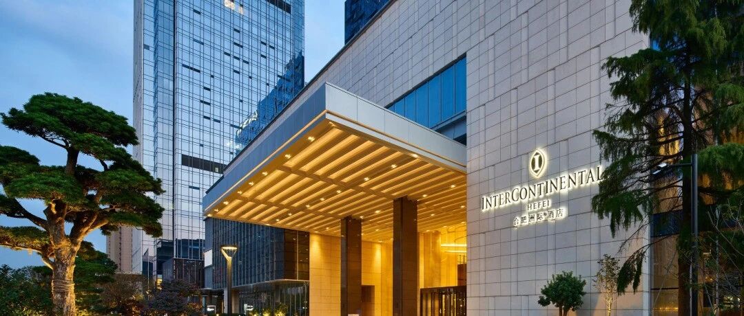 【免费领取】HBA合肥洲际酒店的施工图纸