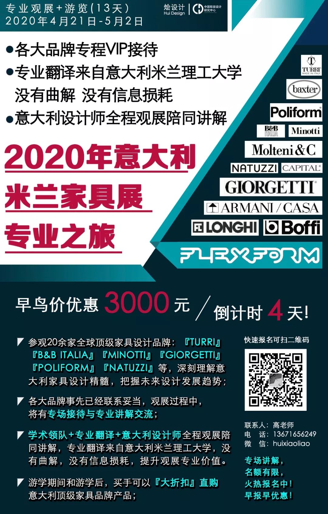 【傢俱】廚房裝上高低臺，再也不用架著手炒菜！{163期} 家居 第32張