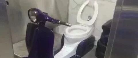 装修完，邻居纷纷去他家上厕所