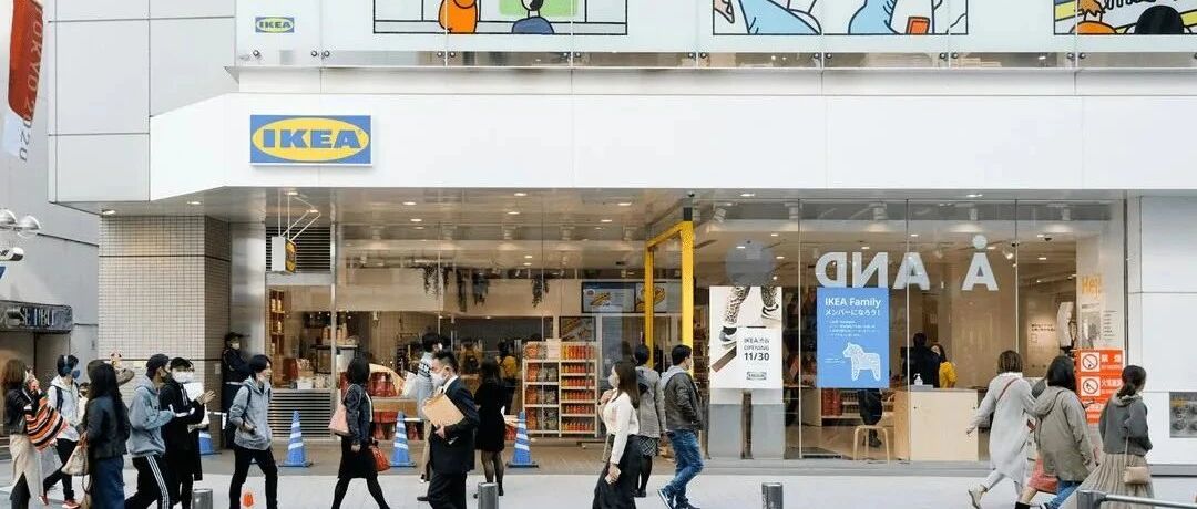 宜家膨胀了？7层落地窗，还开在市中心！网友：这才是我想逛的样子呀！