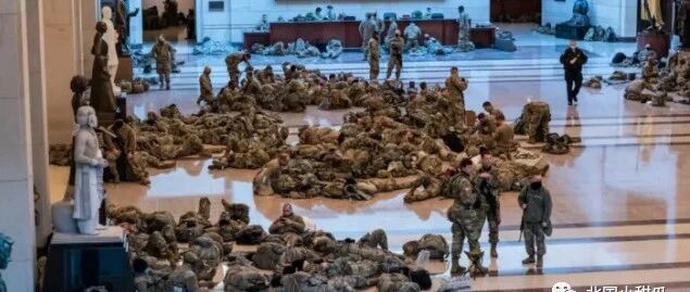 2万持枪美军挤爆国会山！拜登上任第一天就要被弹劾？而噩梦，才刚开始