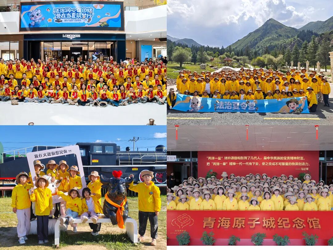 微信图片_20260803170422_4_18.jpg