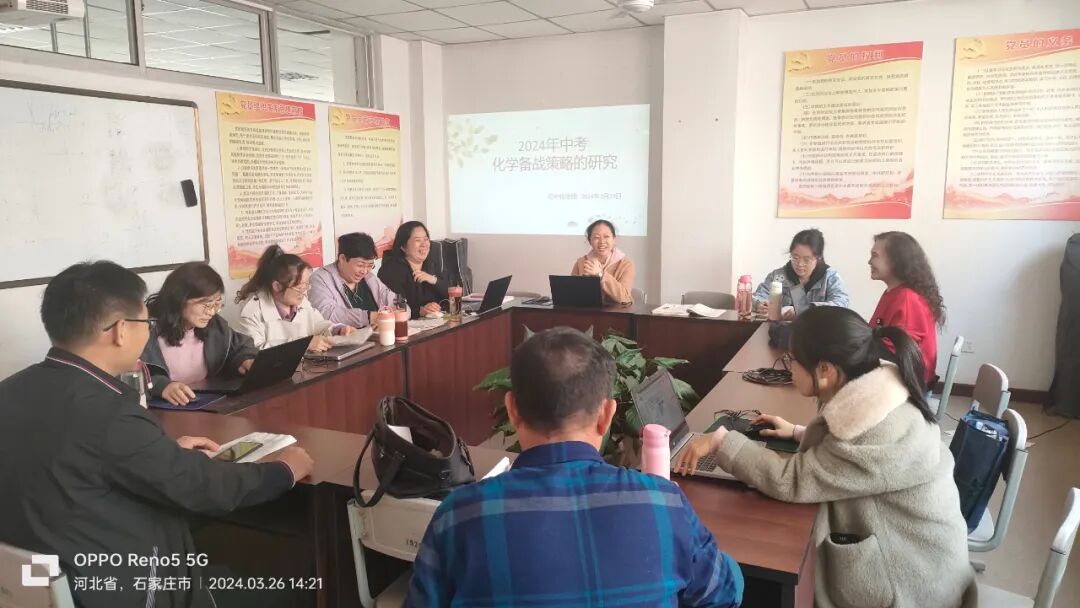 石家莊第十七中學陳寧_石家莊42中學_石家莊中學私立學校有哪些