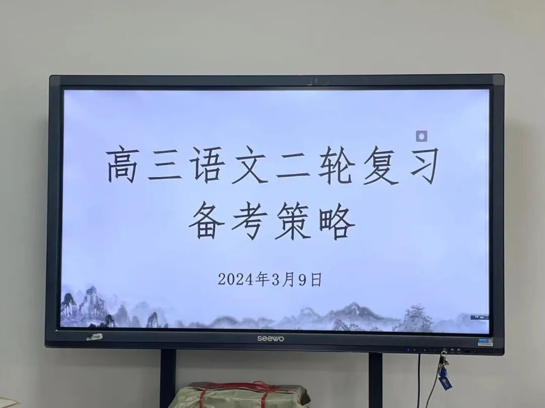 石家莊中學私立學校有哪些_石家莊42中學_石家莊第十七中學陳寧