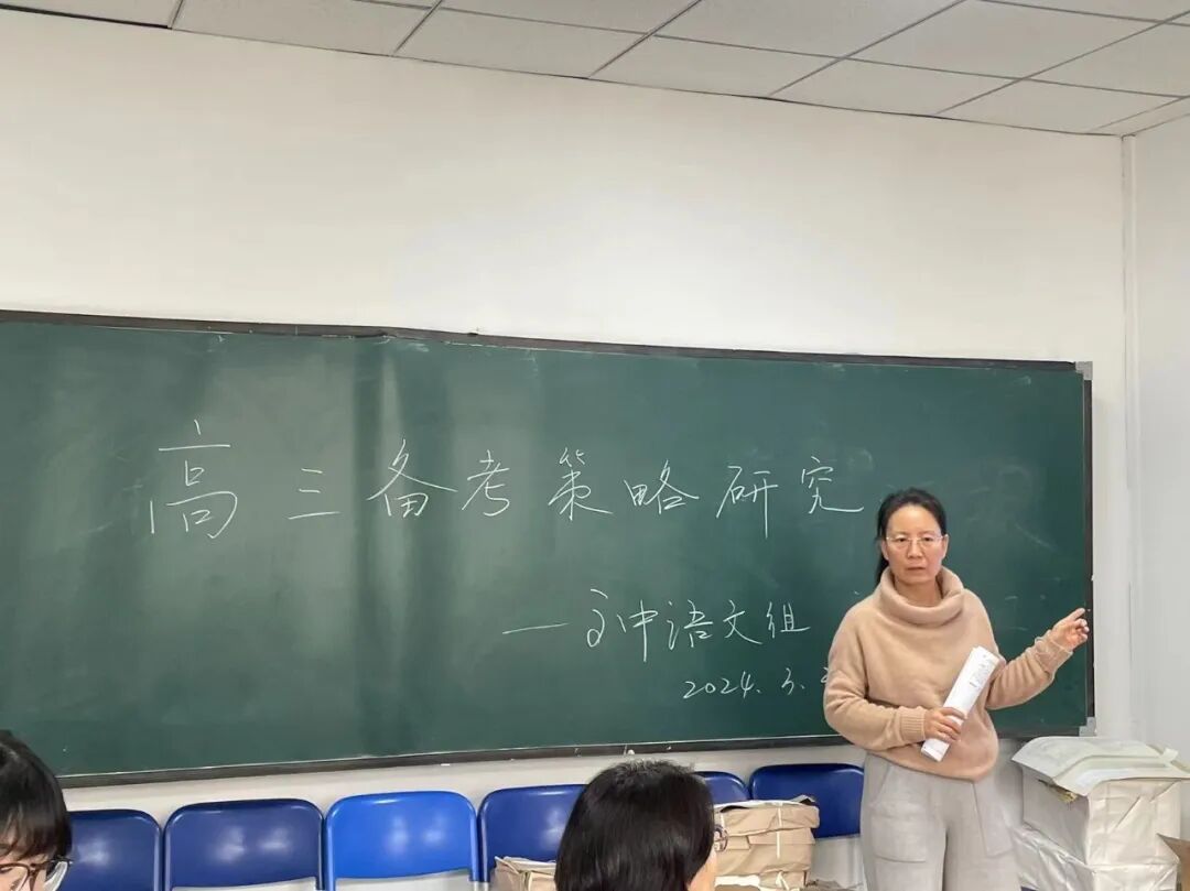 石家莊第十七中學陳寧_石家莊42中學_石家莊中學私立學校有哪些