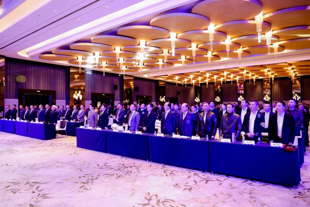 偲人医生医疗服务平台倾情助力上海市苍南龙港联合商会2024年会成功举办！