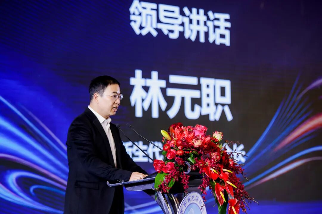 偲人医生医疗服务平台倾情助力上海市苍南龙港联合商会2024年会成功举办！