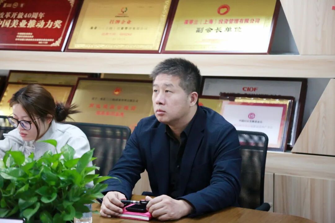 葆蒂兰国际优选新美业AI数字化系统落地会召开！