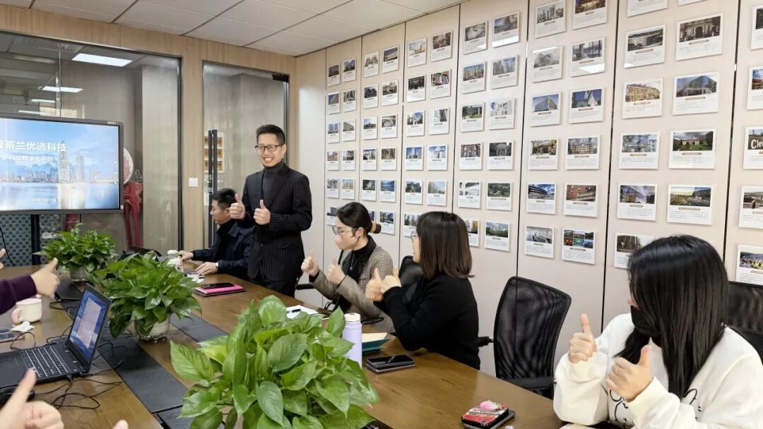 葆蒂兰国际优选新美业AI数字化系统落地会召开！