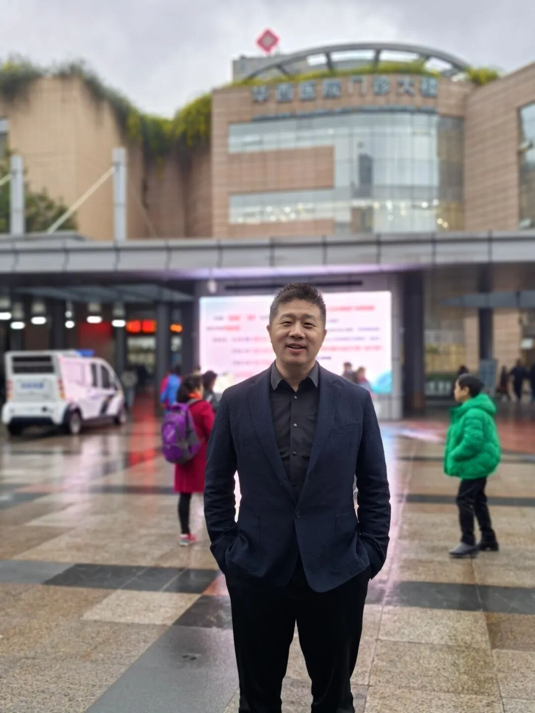 【美地港医疗资讯】美地港医疗集团总裁陈秉华先生参访四川大学华西医院