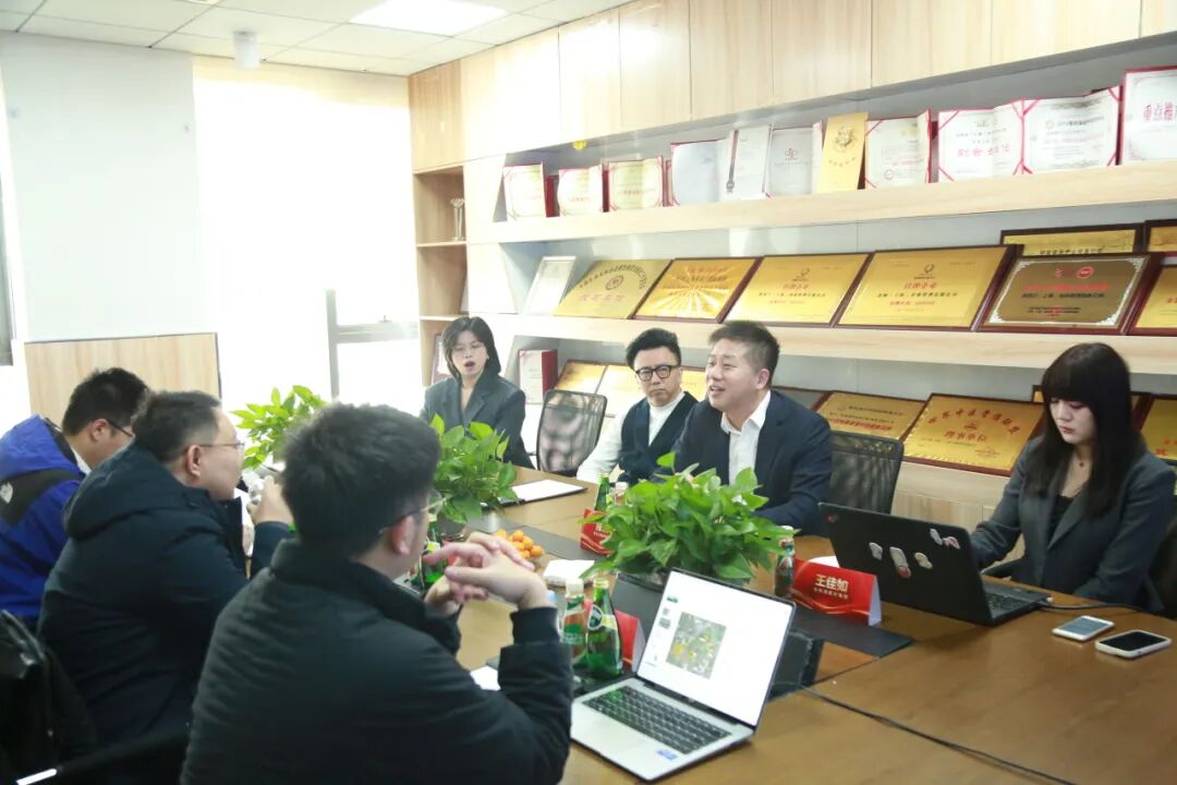 【美地港医疗资讯】热烈欢迎青城合作片区管委会、高都公司一行领导莅临美地港医疗集团