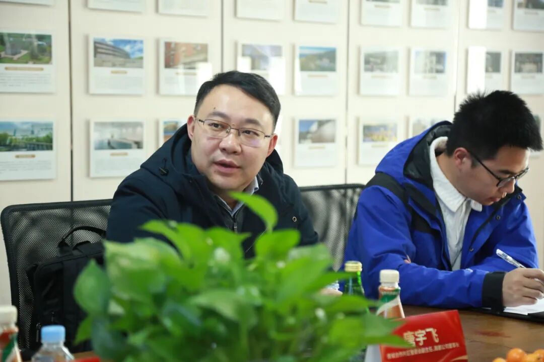 【美地港医疗资讯】热烈欢迎青城合作片区管委会、高都公司一行领导莅临美地港医疗集团