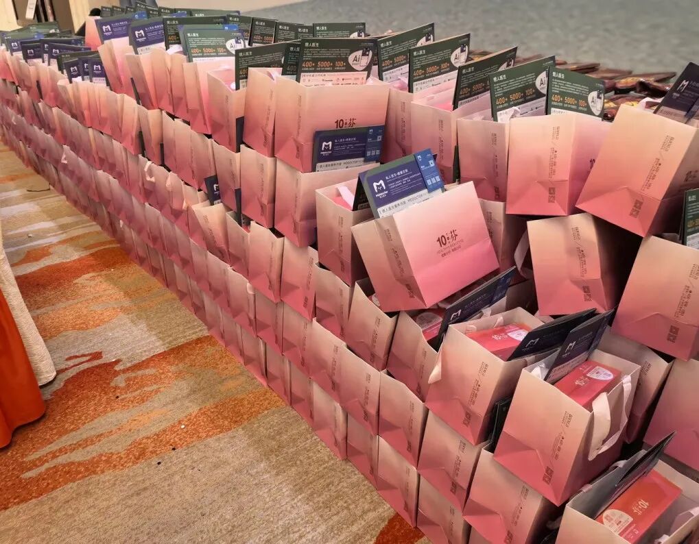 偲人医生医疗服务平台倾情助力湖州吴兴平阳商会理（监）事会换届选举暨第四届一次会员大会成功举办！