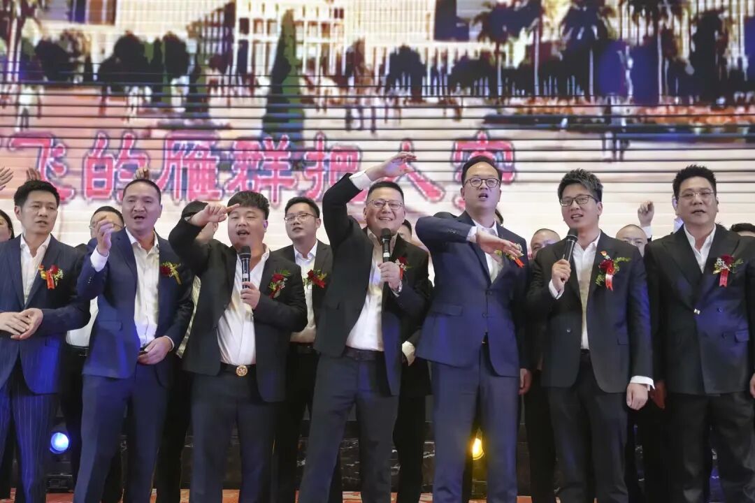 偲人医生医疗服务平台倾情助力湖州吴兴平阳商会理（监）事会换届选举暨第四届一次会员大会成功举办！