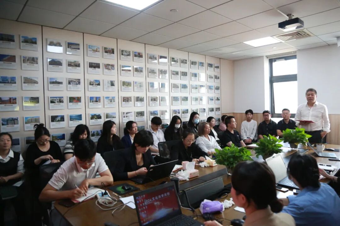葆蒂兰国际集团2024年9月经营管理会《文化共学共创》主题活动举行