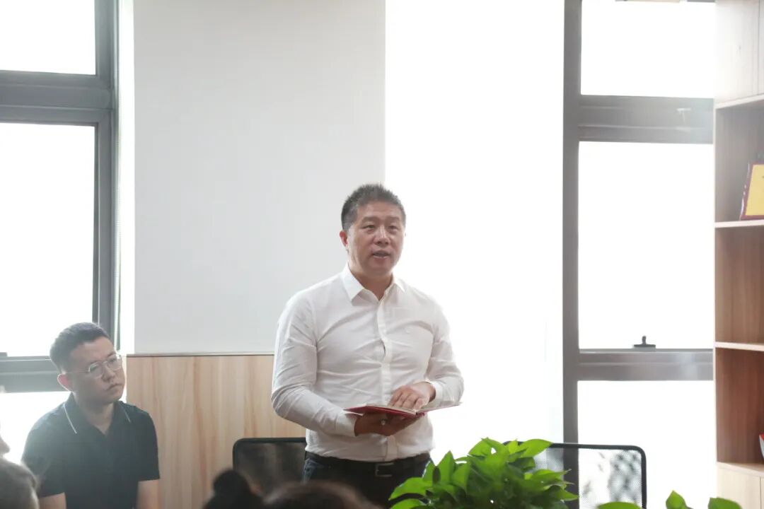 葆蒂兰国际集团2024年9月经营管理会《文化共学共创》主题活动举行