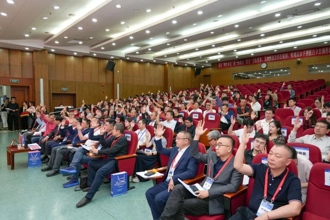 偲人医生倾情助力中国非公立医疗机构协会男科与男性健康专业委员会2025年学术年会