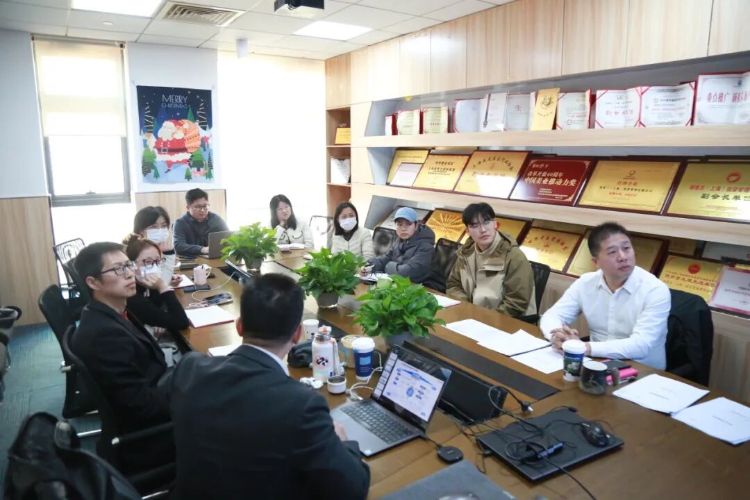 葆蒂兰国际集团“数字化转型”研讨会举行！