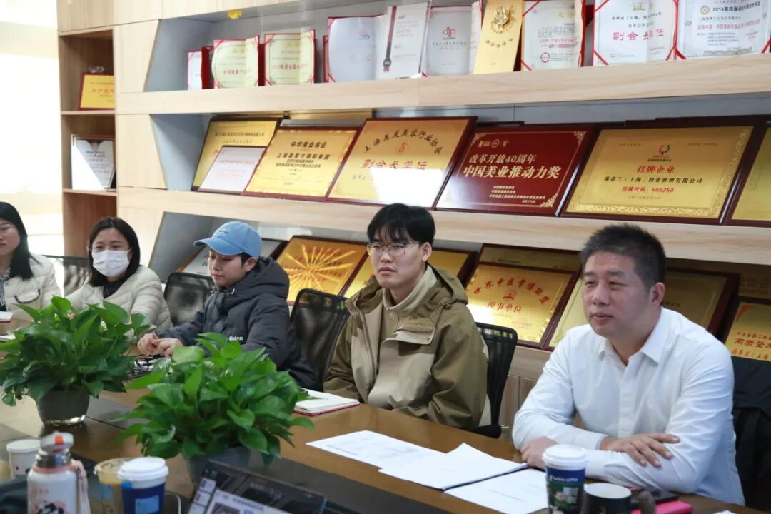 葆蒂兰国际集团“数字化转型”研讨会举行！