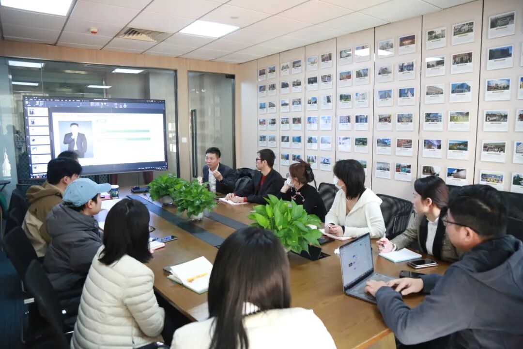 葆蒂兰国际集团“数字化转型”研讨会举行！